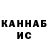 Метадон VHQ D4RK Jak
