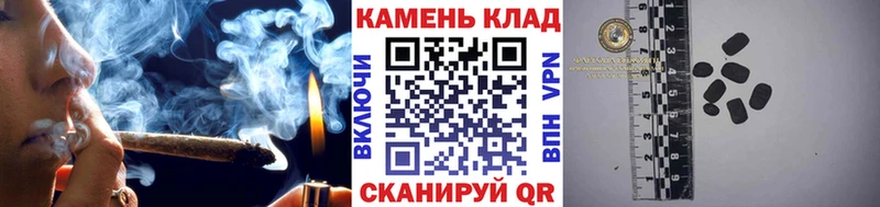 ГАШ гашик  Ижевск 