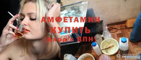 MESCALINE Верея