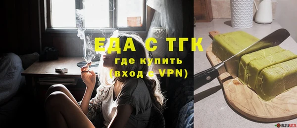 jwh Верхнеуральск