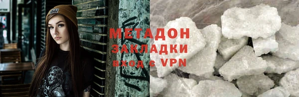 jwh Верхнеуральск