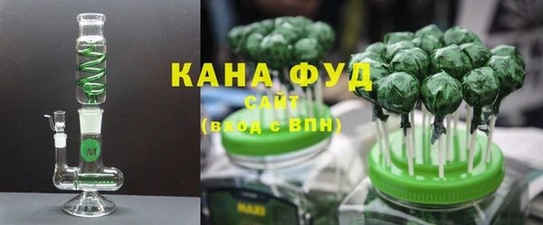 MESCALINE Верея