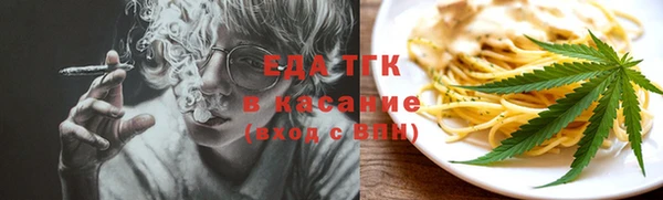 MESCALINE Верея