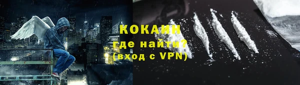 jwh Верхнеуральск