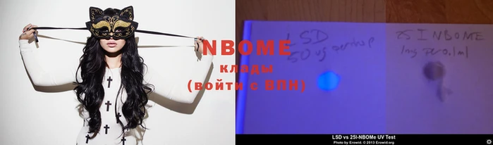 амф Верхний Тагил