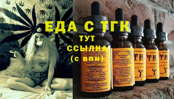 jwh Верхнеуральск