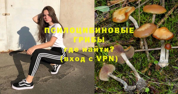 jwh Верхнеуральск