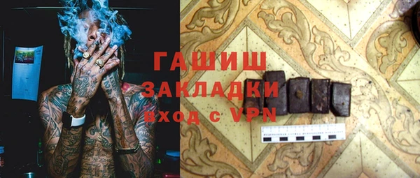 MESCALINE Верея