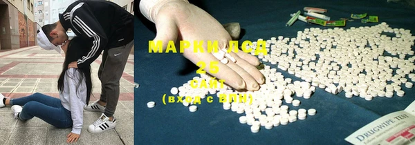 MESCALINE Верея