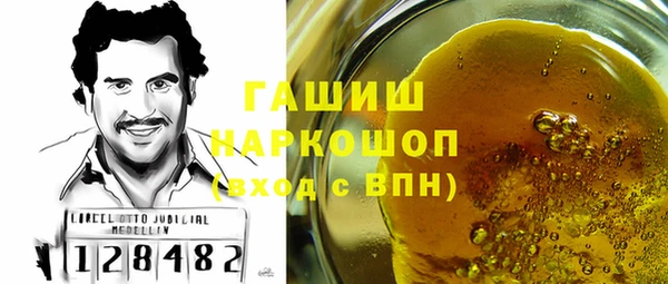 jwh Верхнеуральск