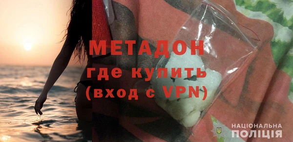 jwh Верхнеуральск