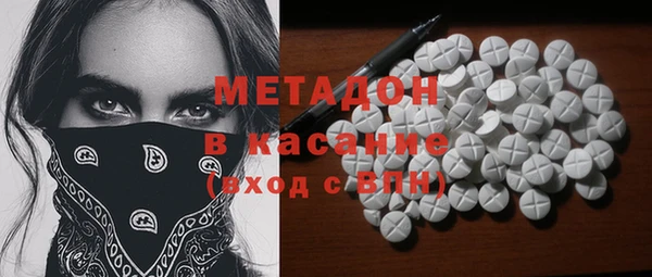 jwh Верхнеуральск