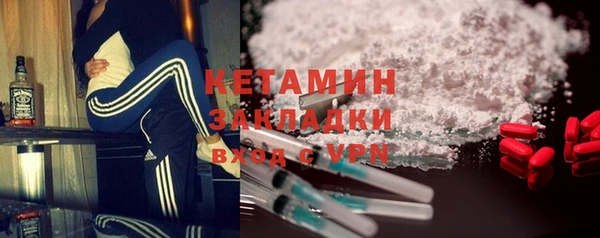 jwh Верхнеуральск